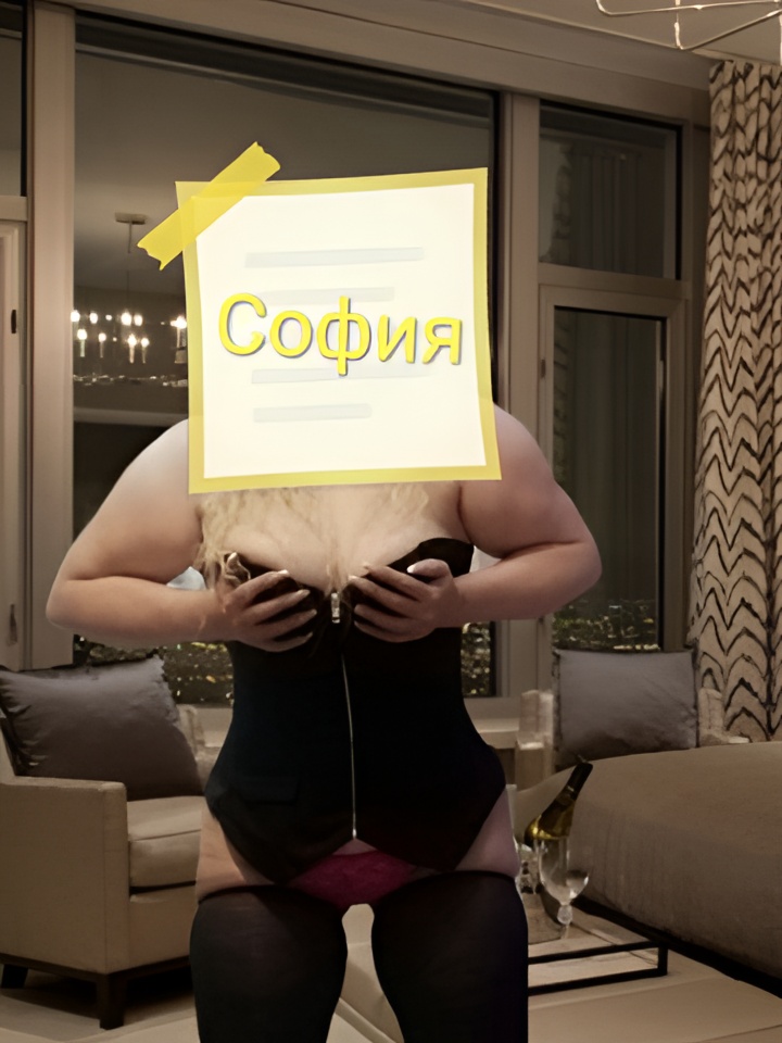 Алиса привлекальеная девушка из Астрахани цена от 4000 руб